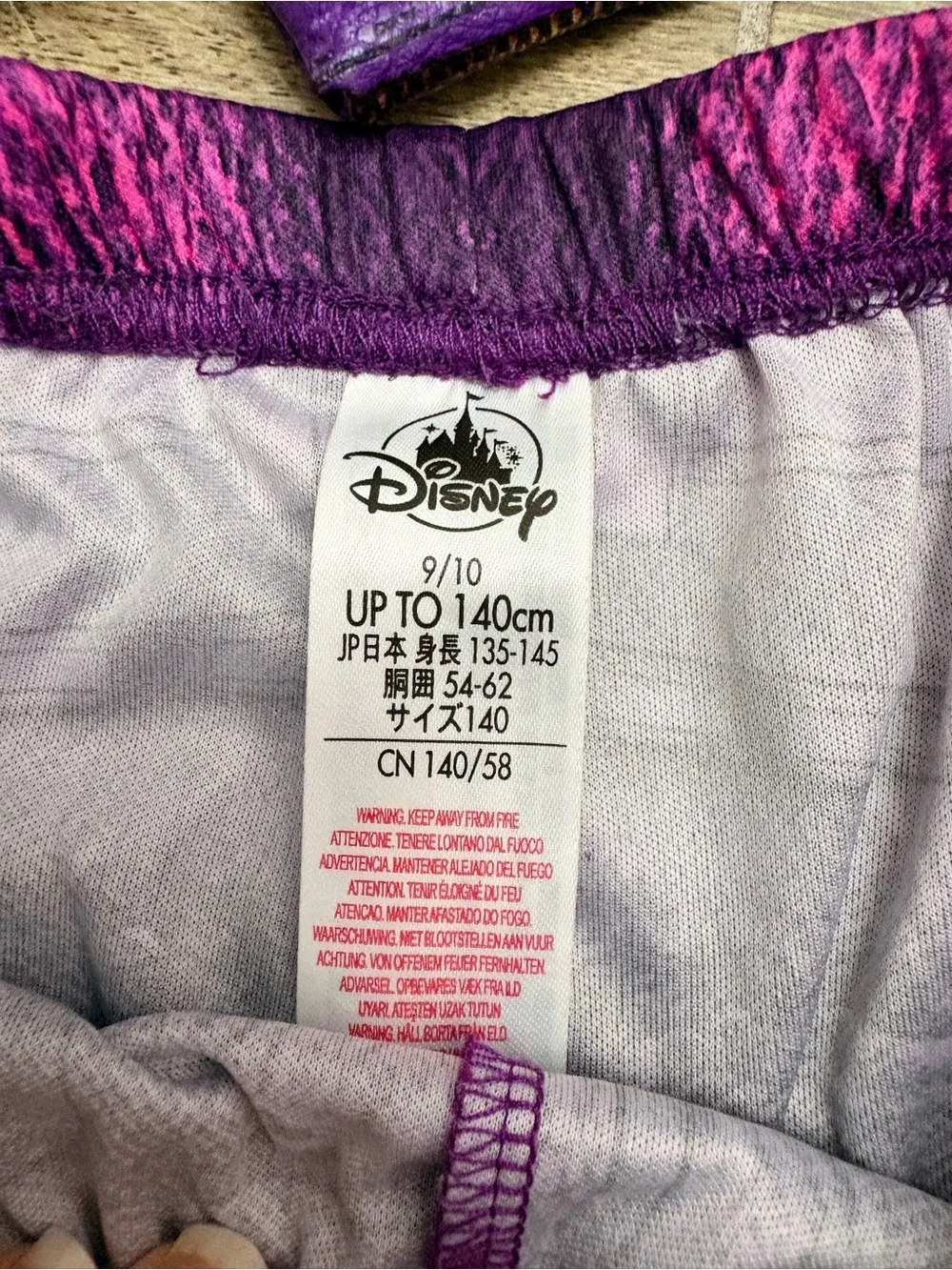 Disney Store Descendants 2 Mal Costume Size 9-10  - Faux Leather Jacket